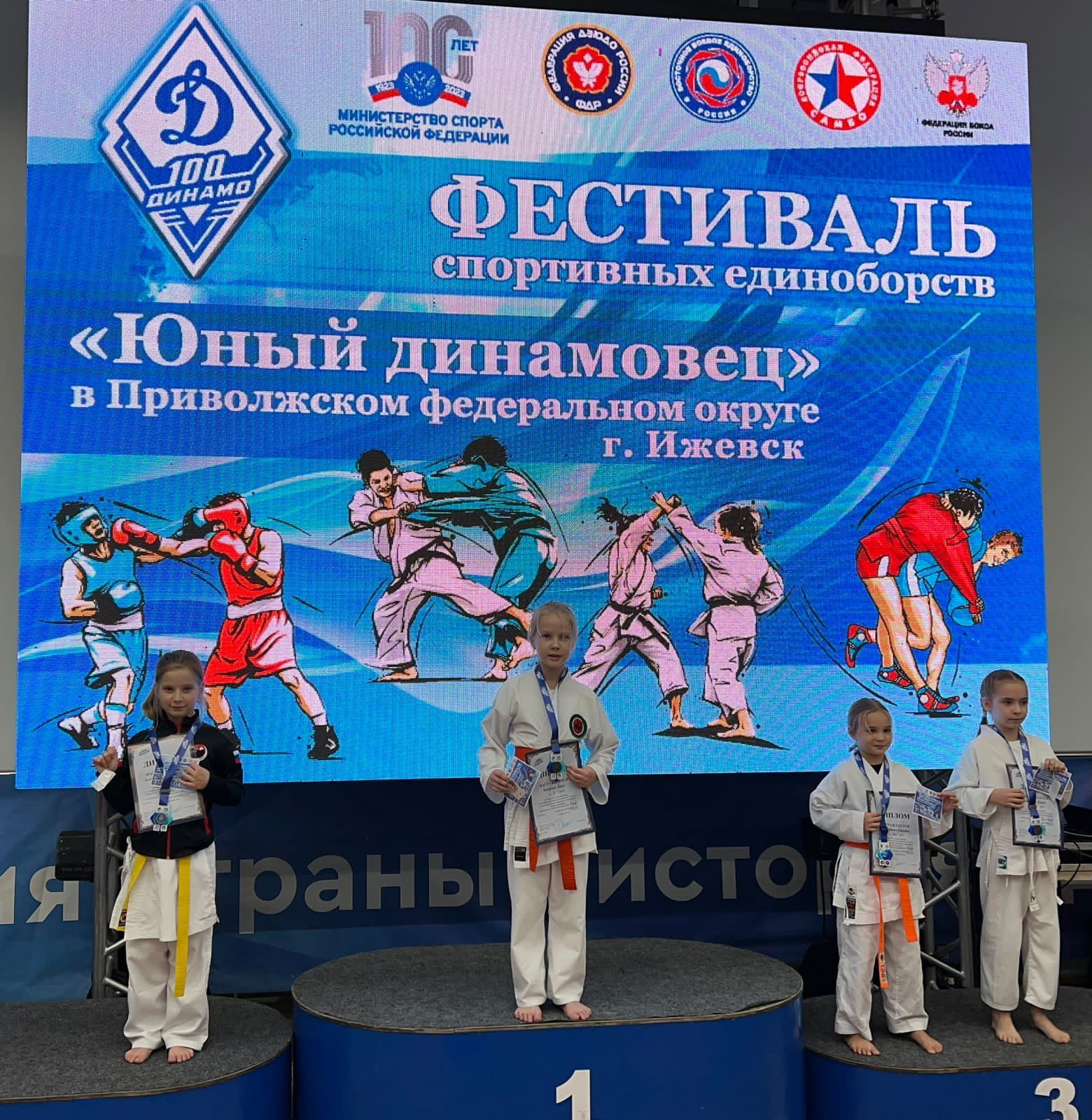 Очередные победы высокогорских спортсменов
