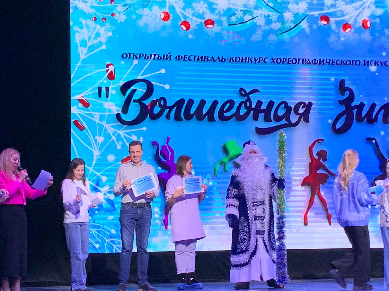Высокогорские танцоры привезли победы в хореографическом конкурсе конкурсе