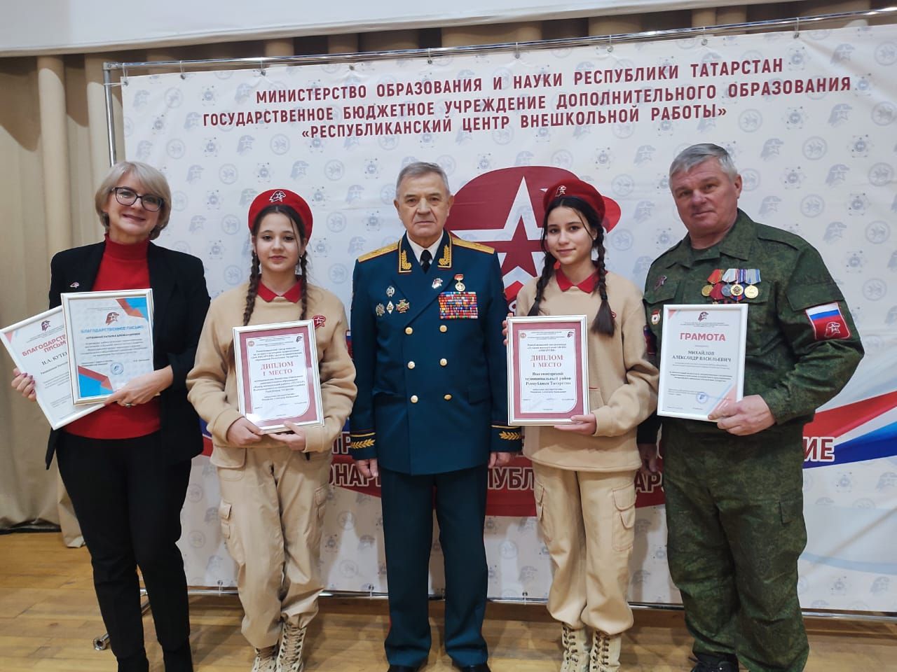 Высокогорская Юнармия признана лучшей на IX Слёте регионального отделения