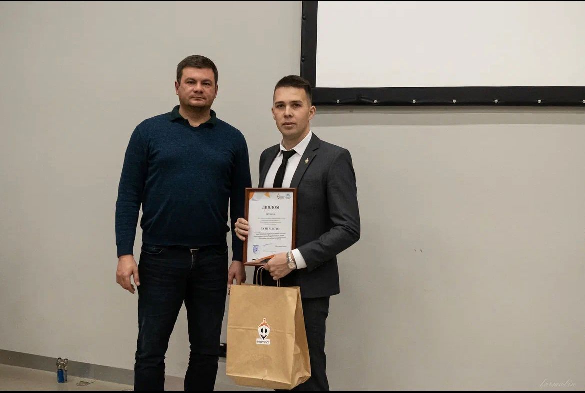 В экстрим парке «Урам» прошло итоговое совещание центров «Форпост»
