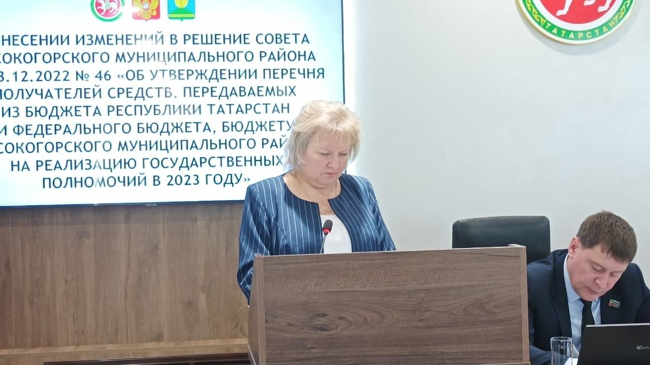 Сегодня прошло 42-е заседание Совета Высокогорского муниципального района