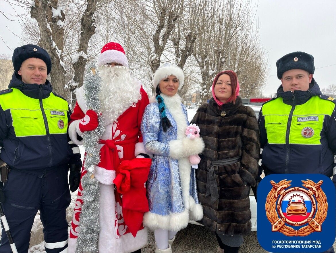 В Высокогорском районе автоинспекторы поздравят добросовестных водителей в новогоднюю ночь