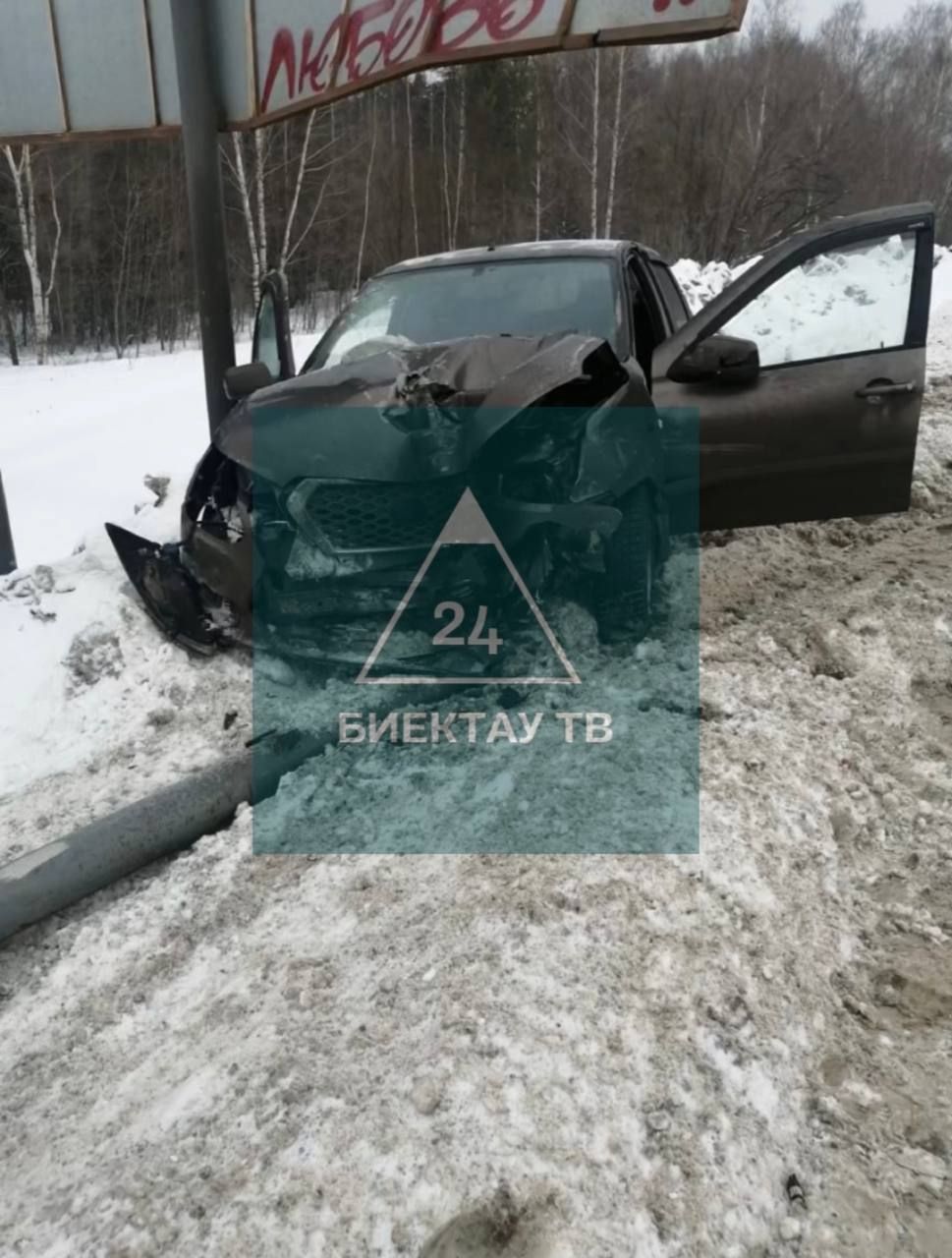 ДТП с участием трех автомобилей произошло в Высокогорском районе, есть пострадавшие