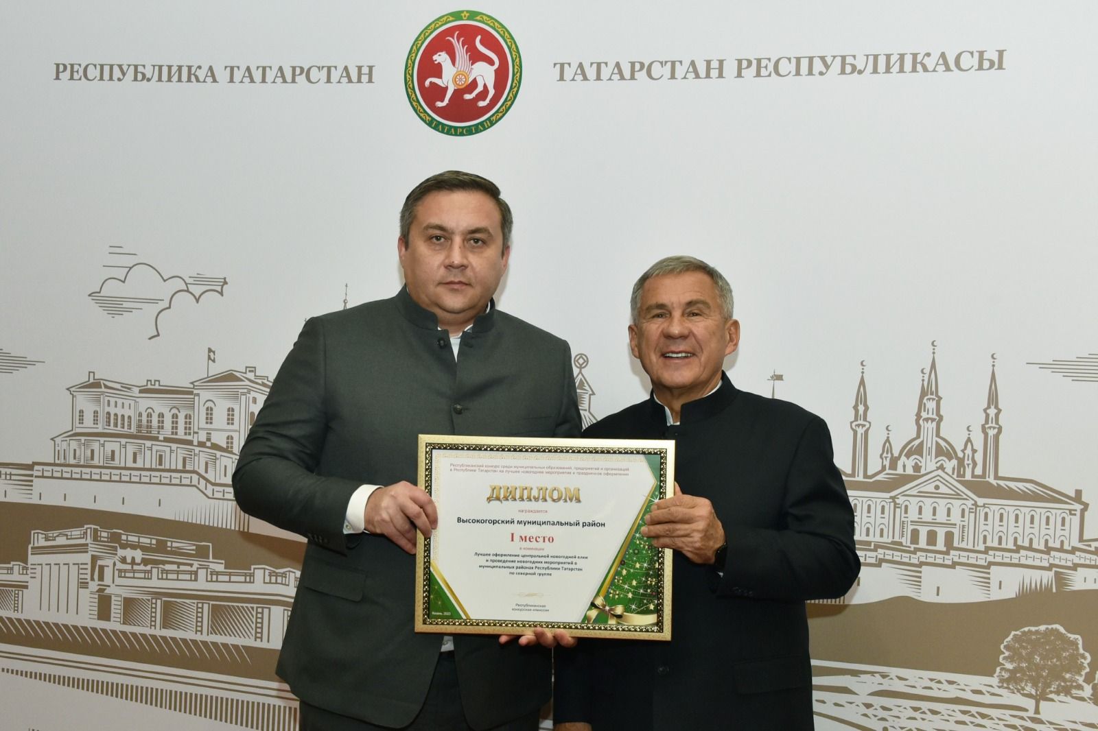Высокогорский район - первый в новогодних мероприятиях