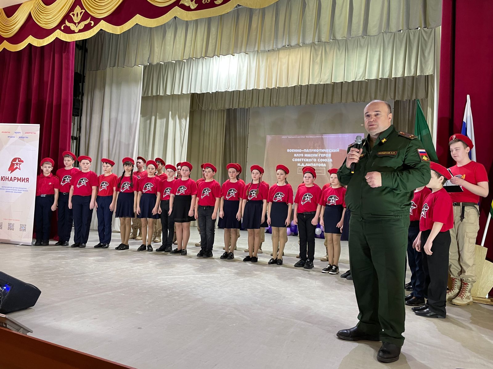 Создан первый в нашем районе юнармейский отряд ЮНАВИА