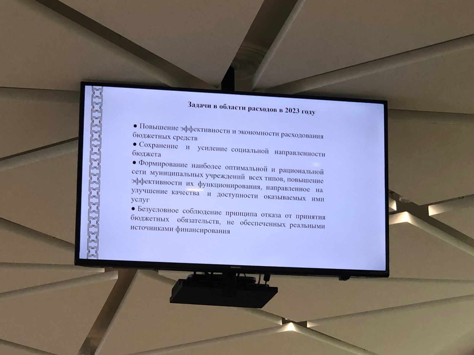 Молодым педагогам Высокогорского района будет положена выплата в 100 тыс.рублей