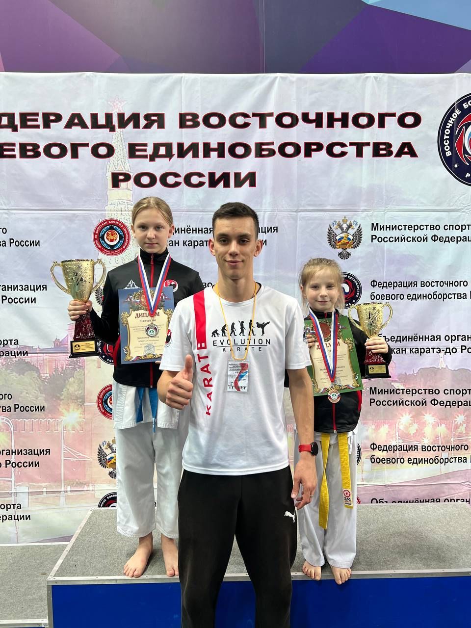 Высокогорский спортсмен завоевал золото Первенства России по восточному боевому единоборству