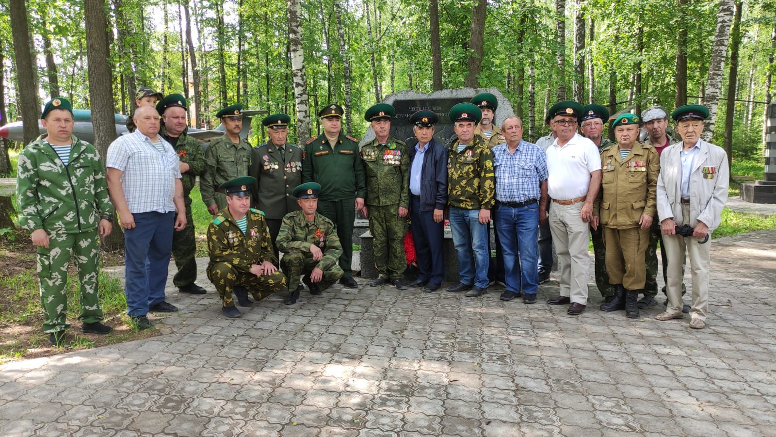 Ветераны пограничных войск собрались в Парке Победы