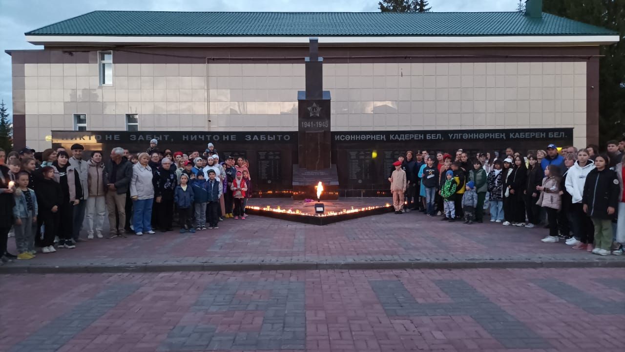 На Аллее Славы высокогорцы зажгли «Свечу памяти»