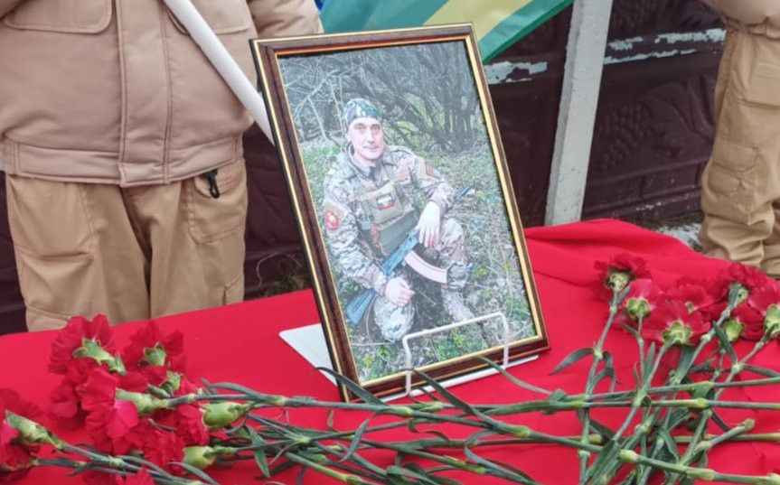 В Пановке открыли мемориальную доску в память о погибшем в зоне СВО Алексее Золотареве