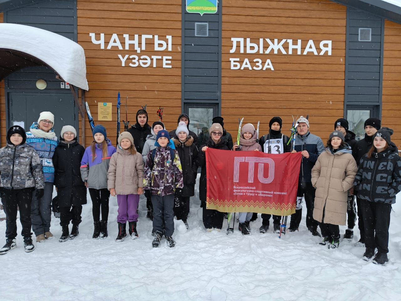 На Лыжной базе прошли очередные соревнования