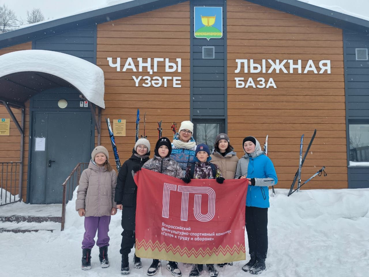 На Лыжной базе прошли очередные соревнования