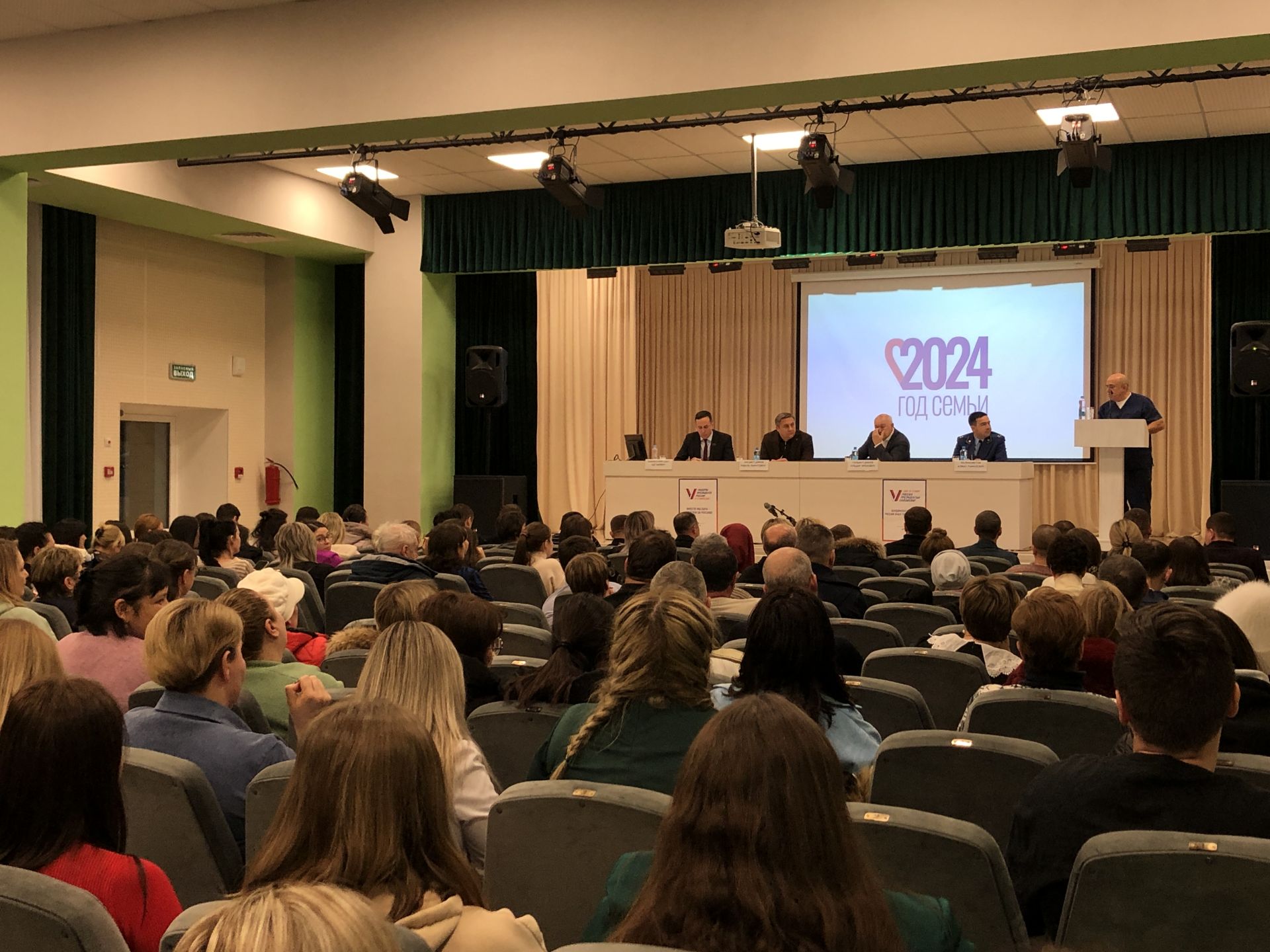 Заключительное собрание граждан в Высокогорском сельском поселении прошло в пятой школе