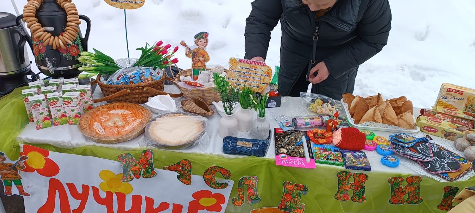 В детском саду «Байгыш» прошла благотворительная ярмарка «Сударыня  Масленица»