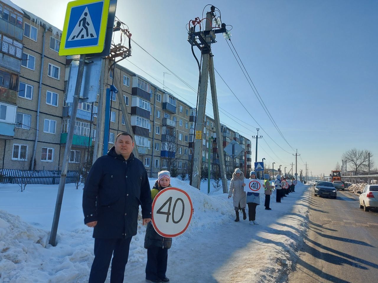 Акция «Внимание, 40!» проведена по улице Полковой