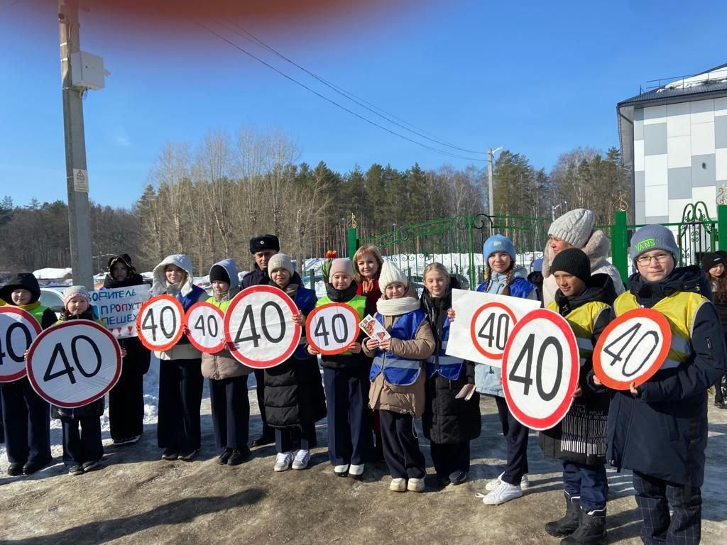 Акция «Внимание, 40!» проведена по улице Полковой