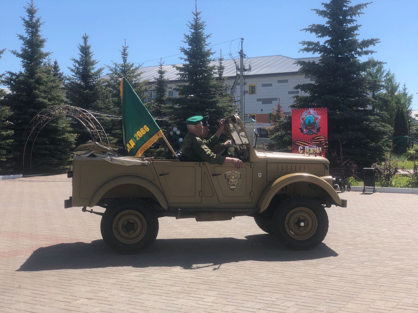 В Высокогорском районе стартовал автопробег