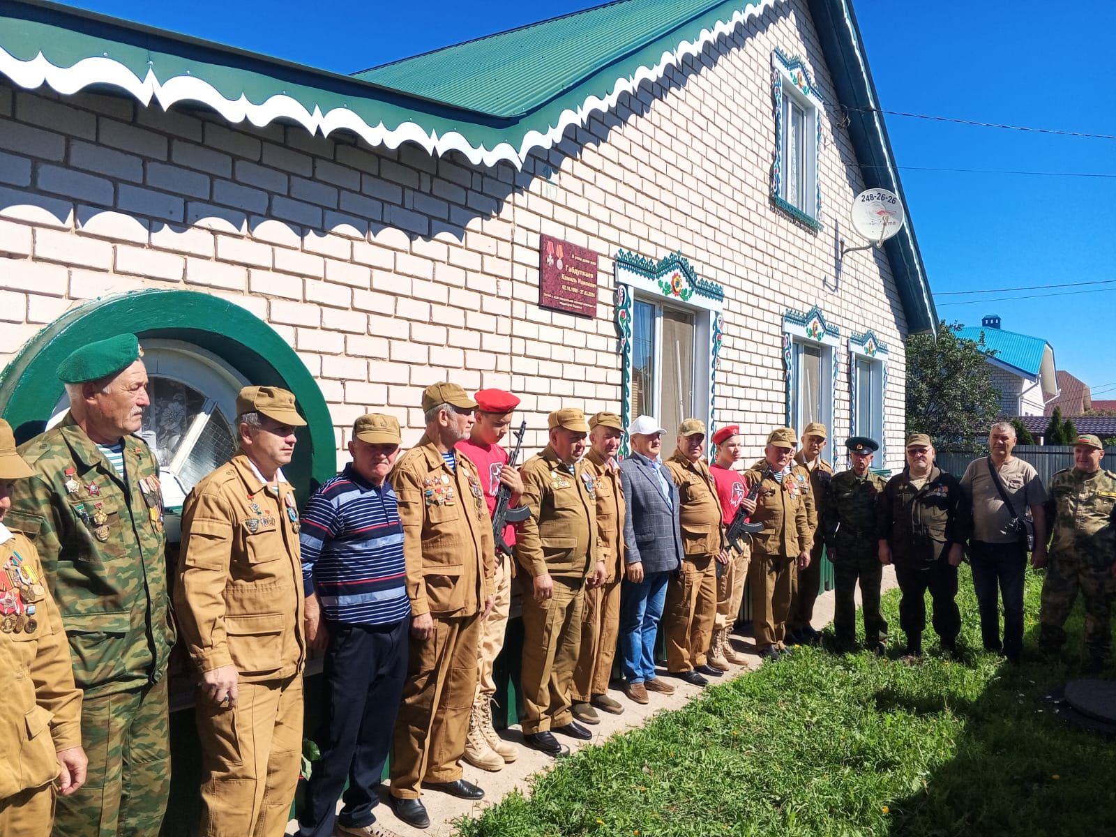 В селе Высокая Гора открыли мемориальную доску герою СВО Камилю Габдулхаеву