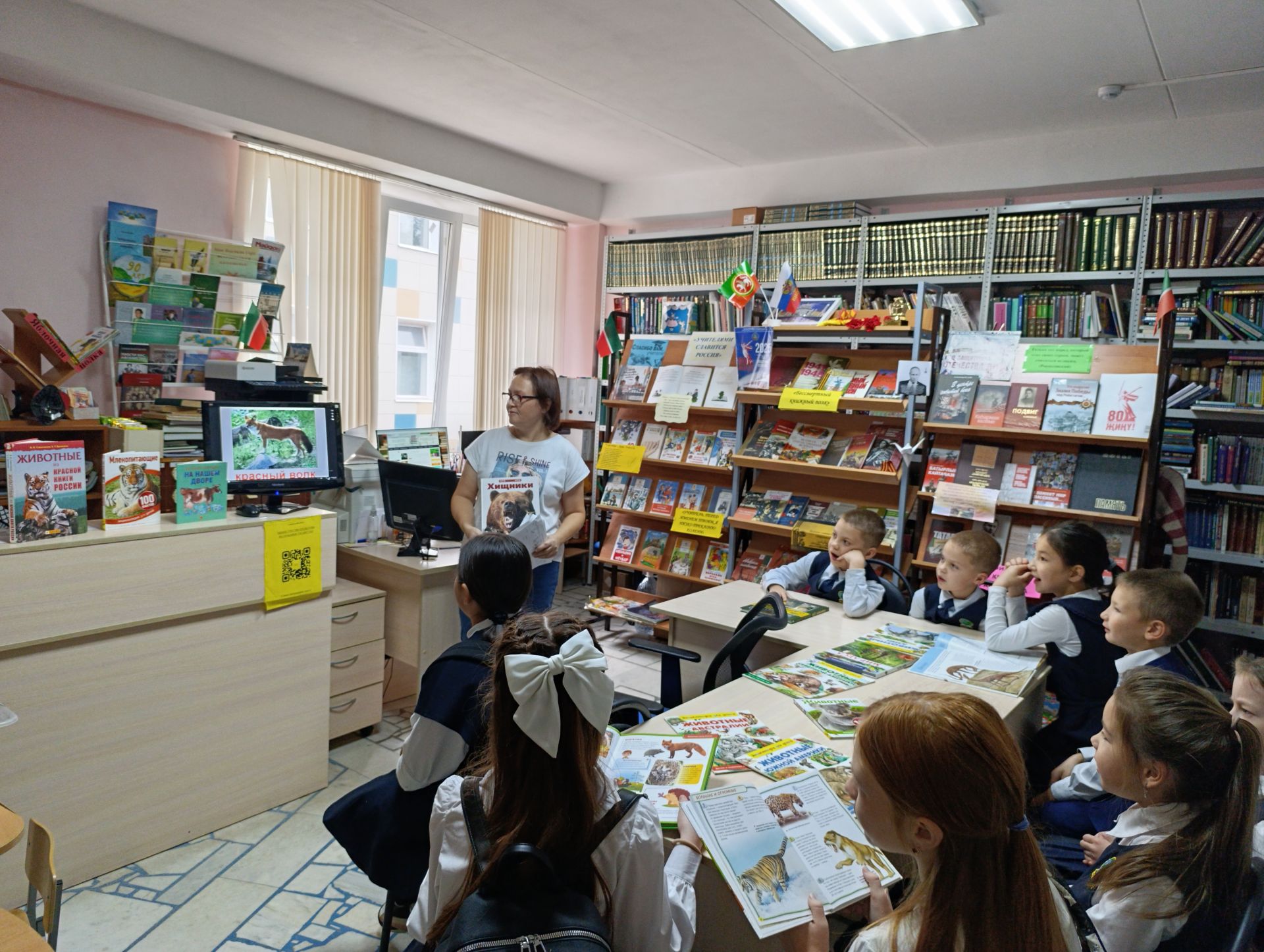 «Эти забавные животные»: библиотека провела викторину
