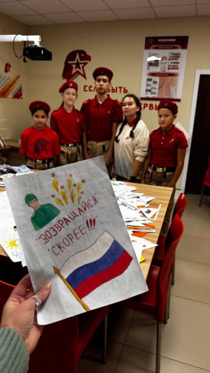 Школьники Высокорского района дарят тепло нашим защитникам