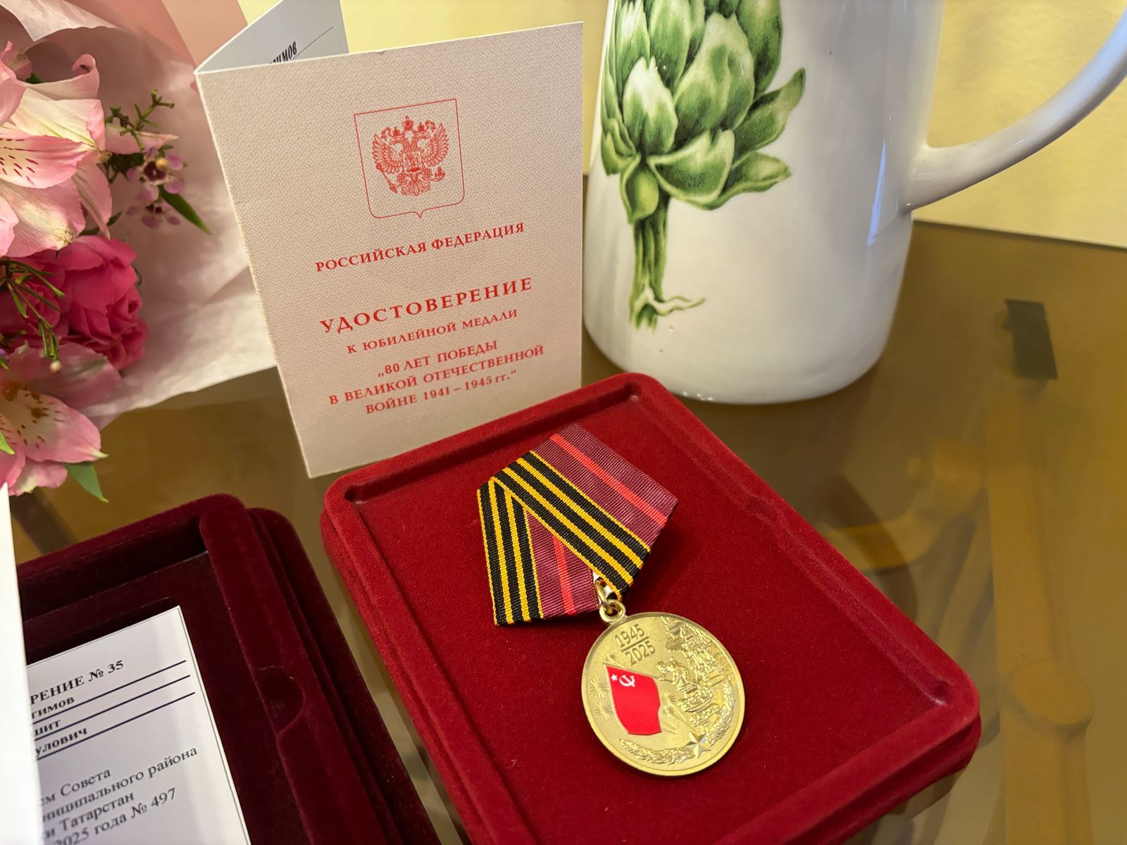Двойная награда нашла 99-летнего ветерана ВОВ из Высокогорского района