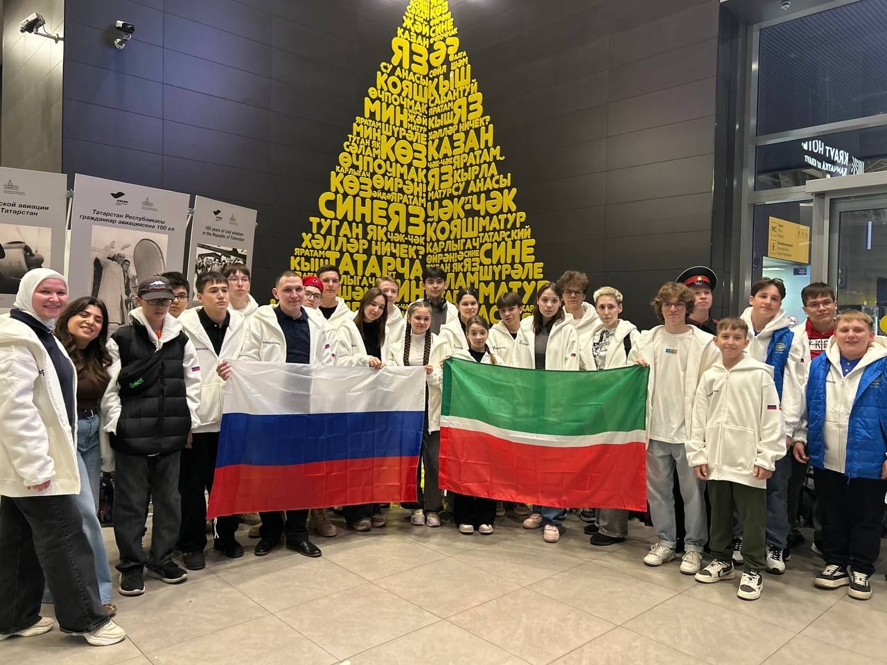 ЮНАРМИЯ Татарстана на Байконуре!