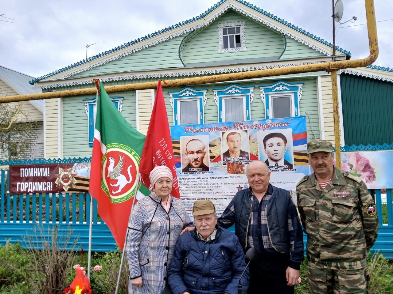 Во всех сельских поселениях прошли торжественные мероприятия