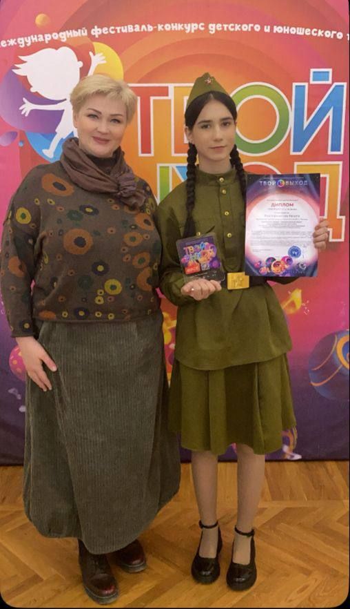 Пановская школьница заняла призовое место на конкурсе в Казани