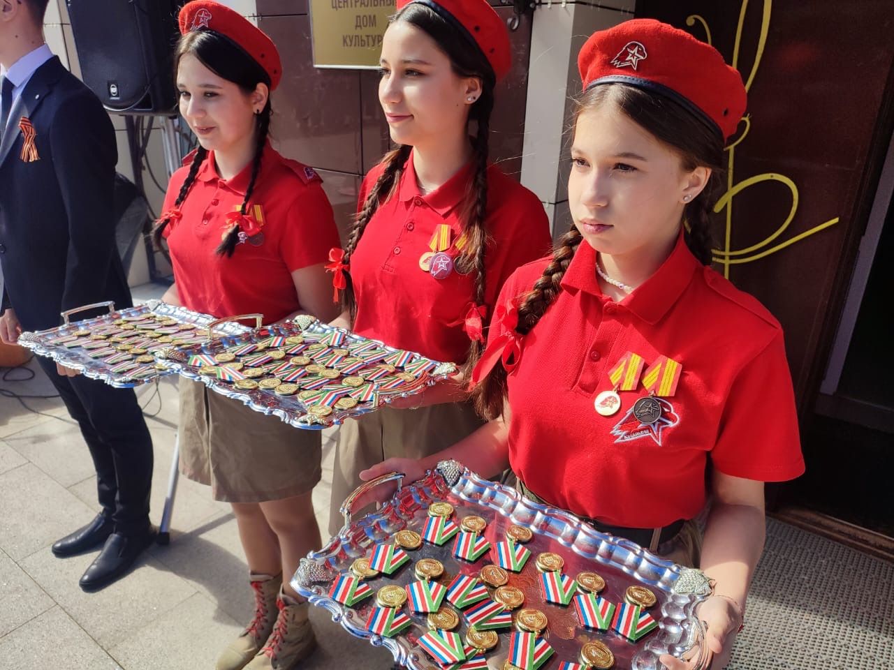 Слёт юнармейских отрядов на Аллее Славы