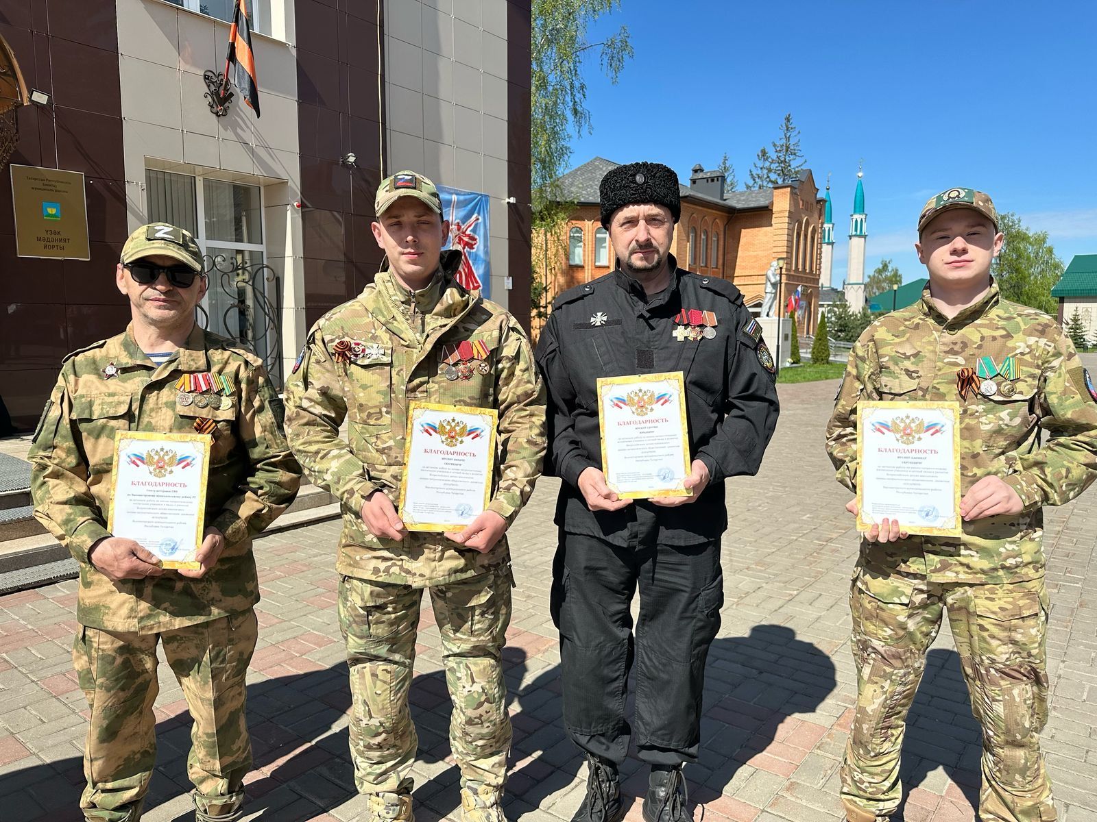 Слёт юнармейских отрядов на Аллее Славы