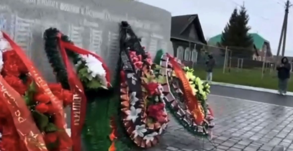 В Пановке отметили 80-летие Победы