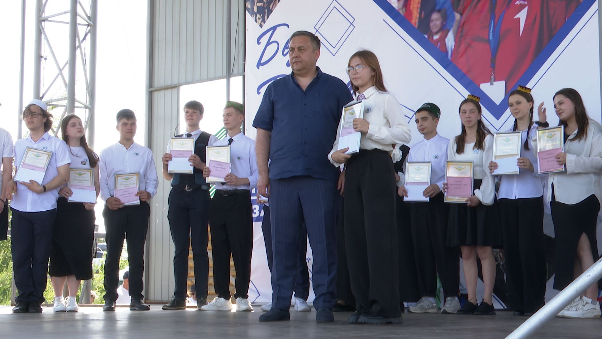 Сабантуй ко Дню защиты детей