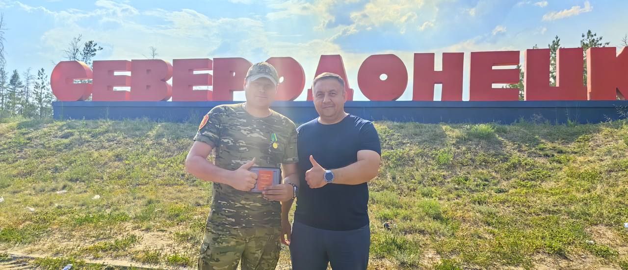 Равиль Хисамутдинов посетил зону СВО с гуманитарной миссией