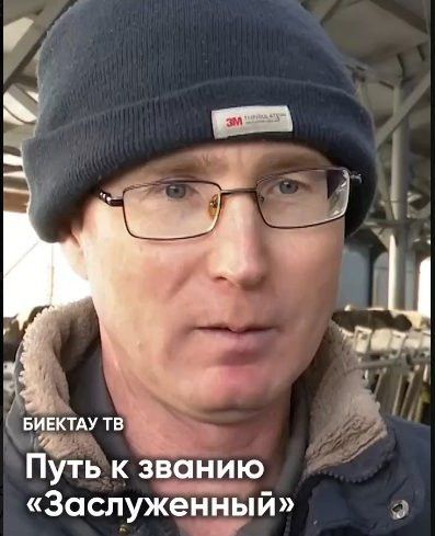 От 8 до 25 тонн молока в сутки: путь к званию «Заслуженный зоотехник РТ»