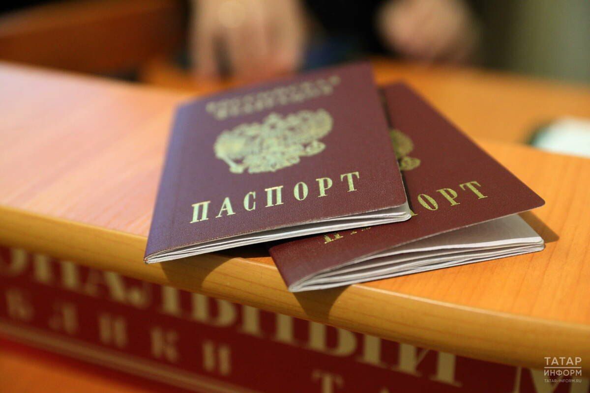 Россиядә электрон паспорт куллану киңәйтелә