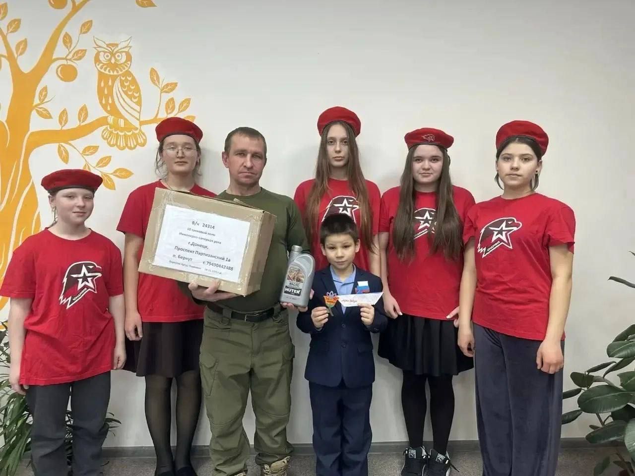 Березкинская школа собрала гуманитарную помощь участнику СВО
