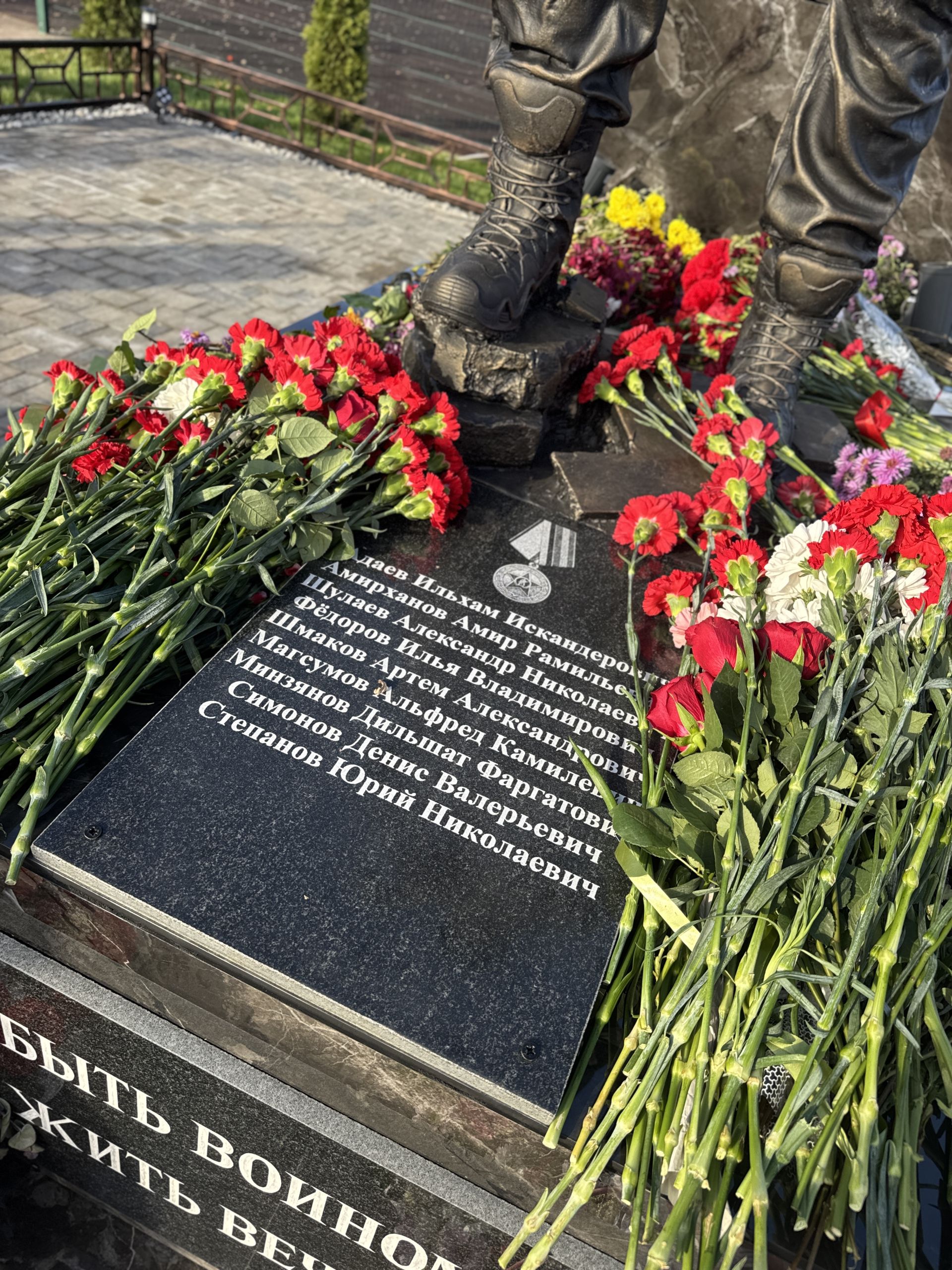 В Высокогорском районе увековечили память погибших участников СВО