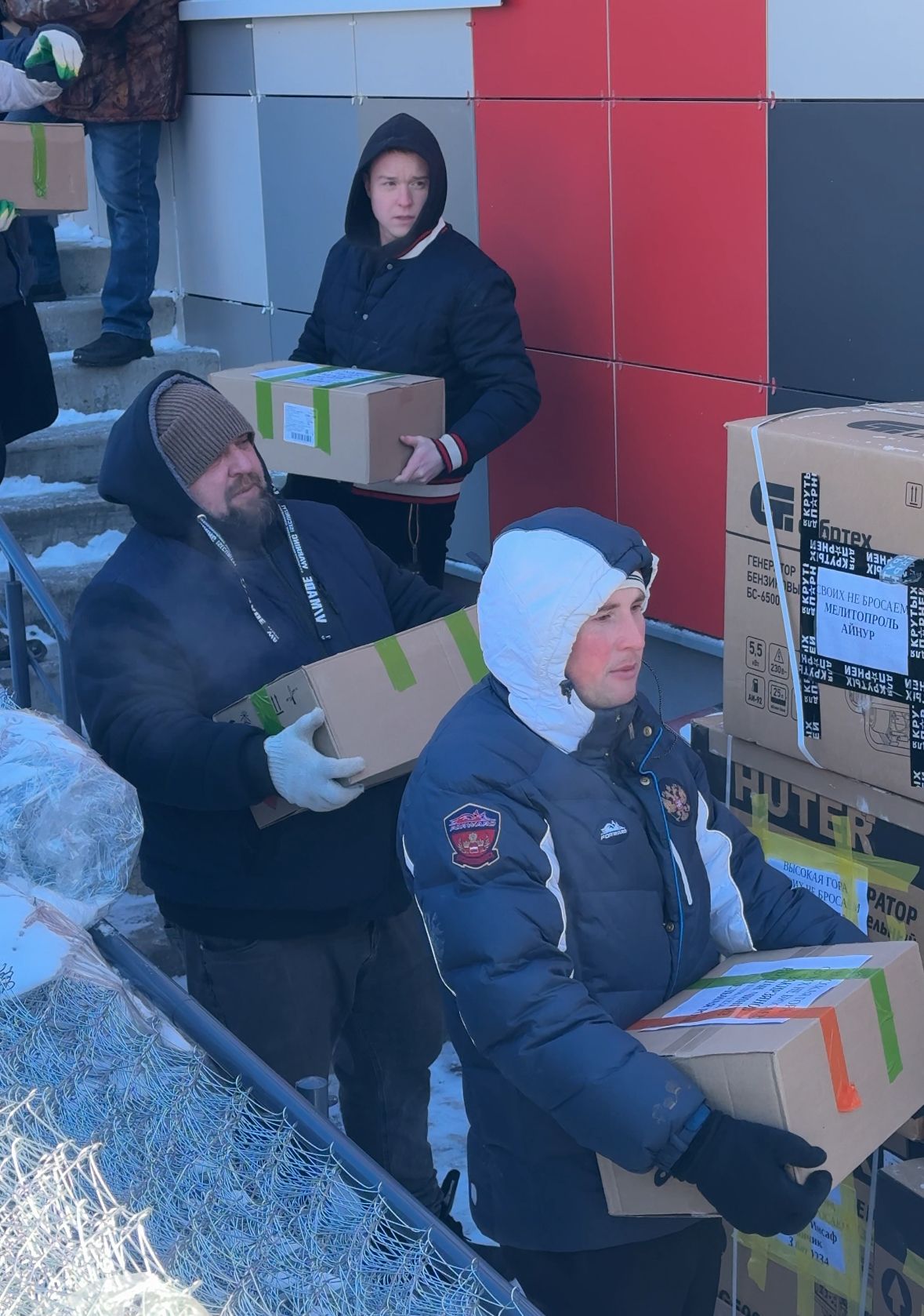 Из Высокогорского района отправили три машины гуманитарной помощи