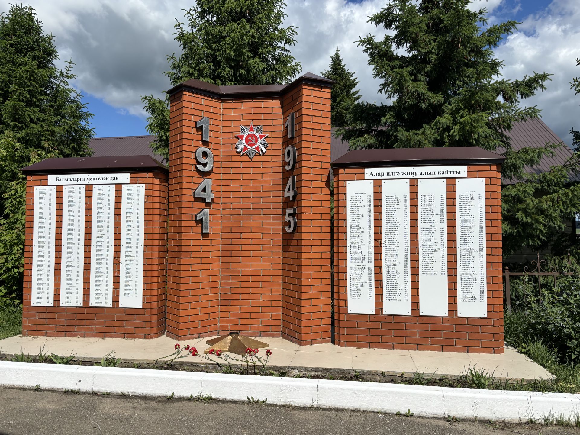 В Высокогорском районе прошел автопробег ретроавтомобилей с ветеранами (фото)