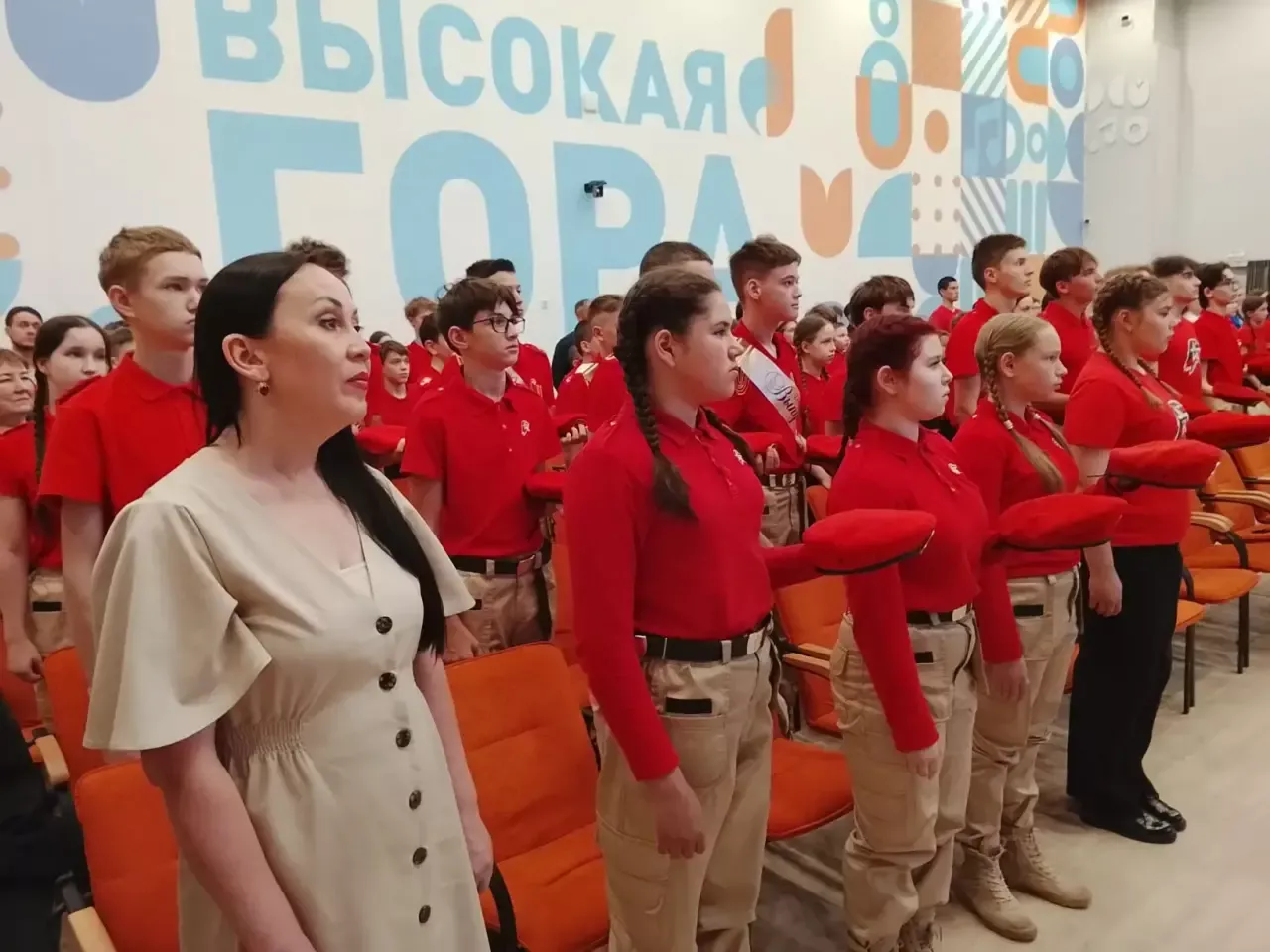 В Высокогорском районе прошел слет «ЮНАРМИЯ — 10 лет в едином строю»