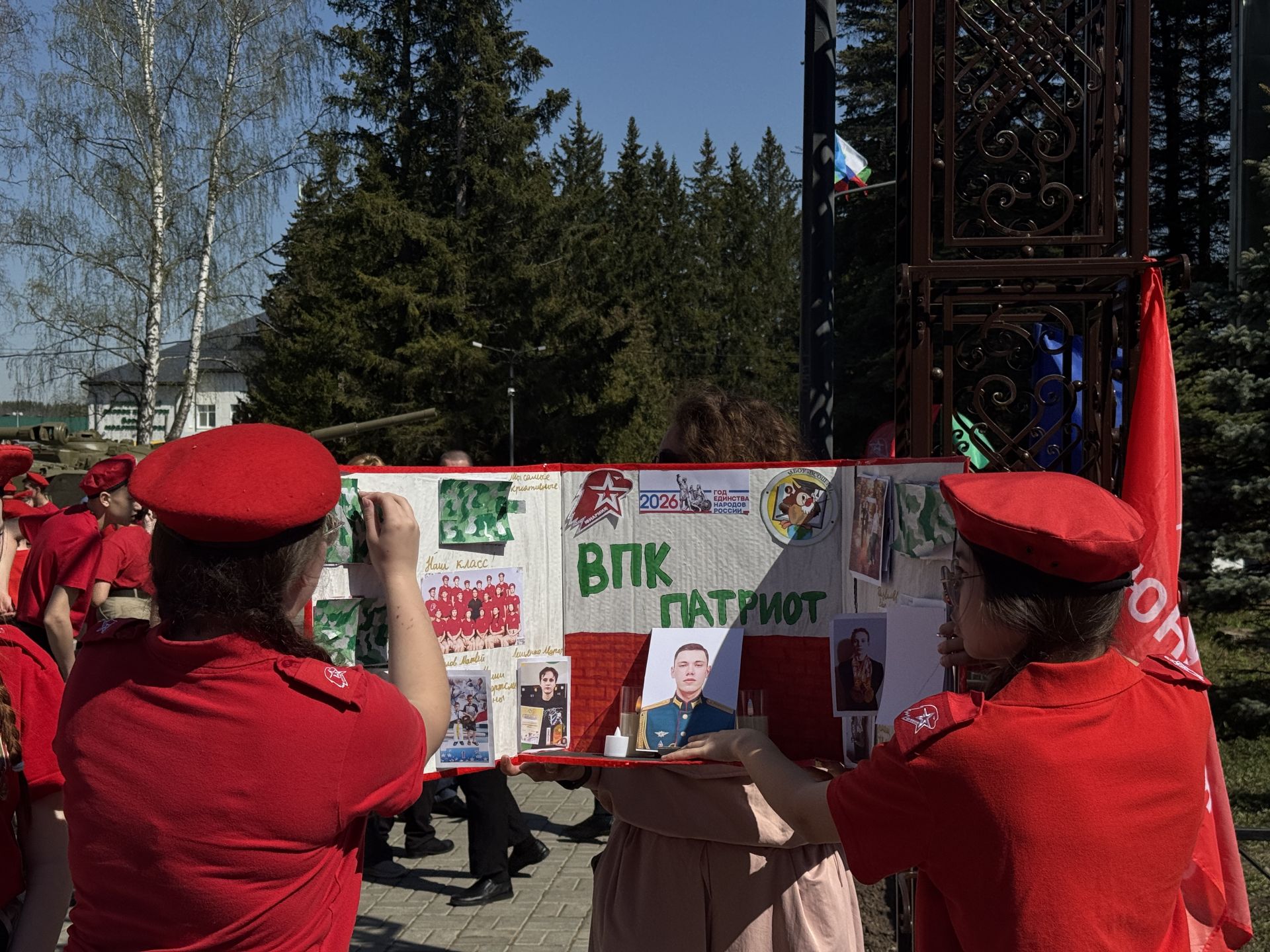 Более 100 участников исполнили «Вальс Победы» в Бирюлях