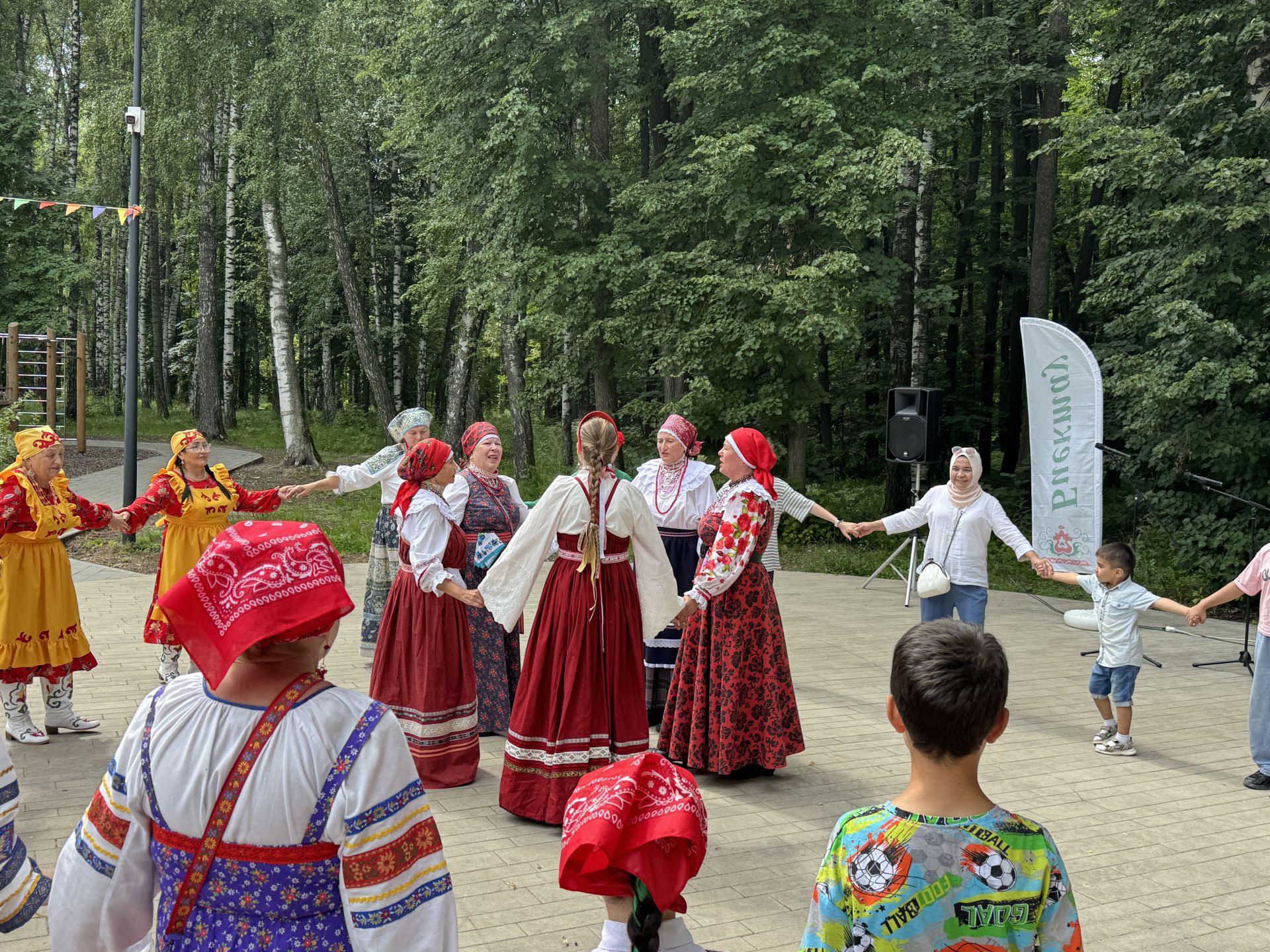 В Парке Победы прошел Единый день фольклора