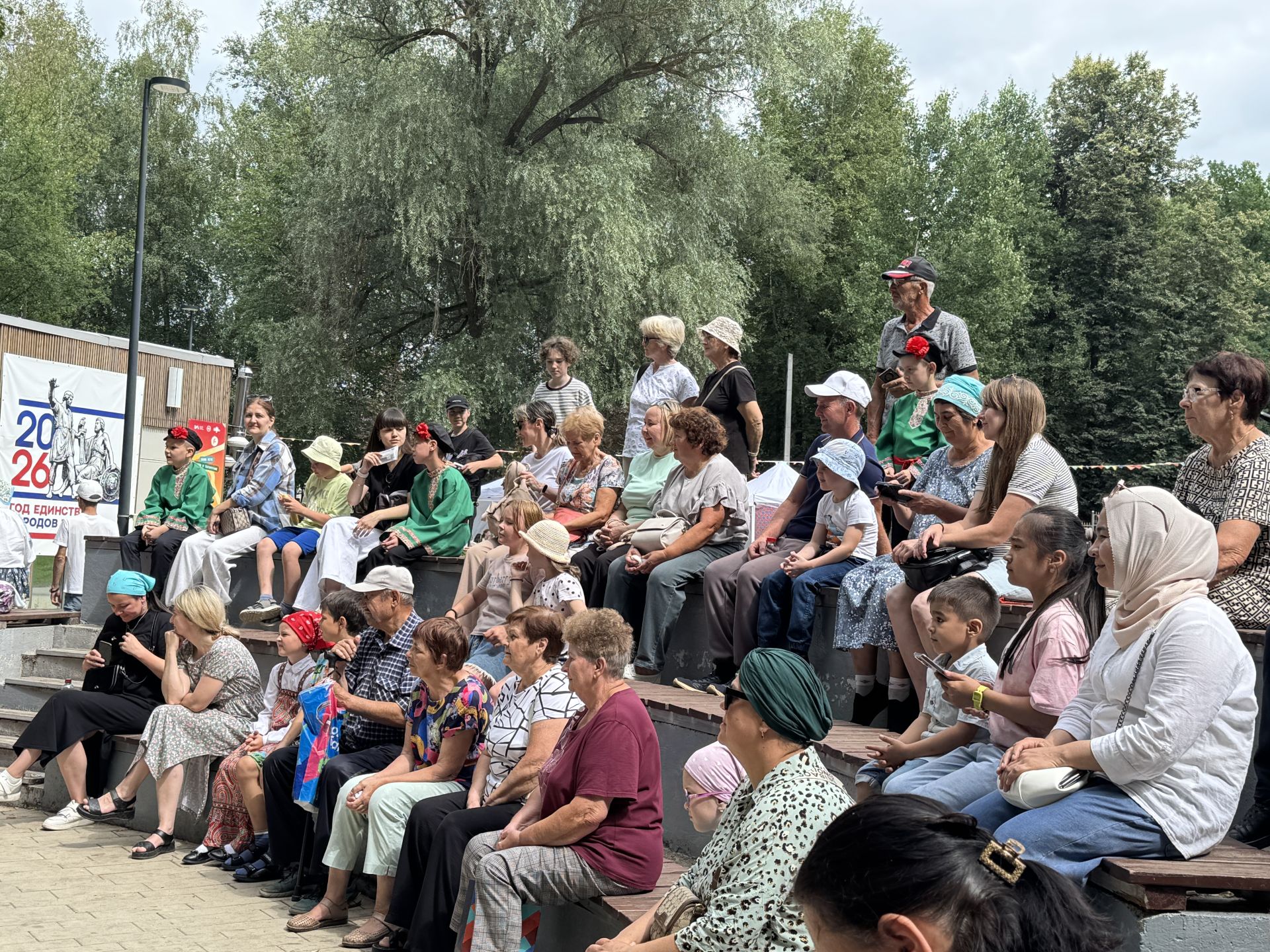 В Парке Победы прошел Единый день фольклора