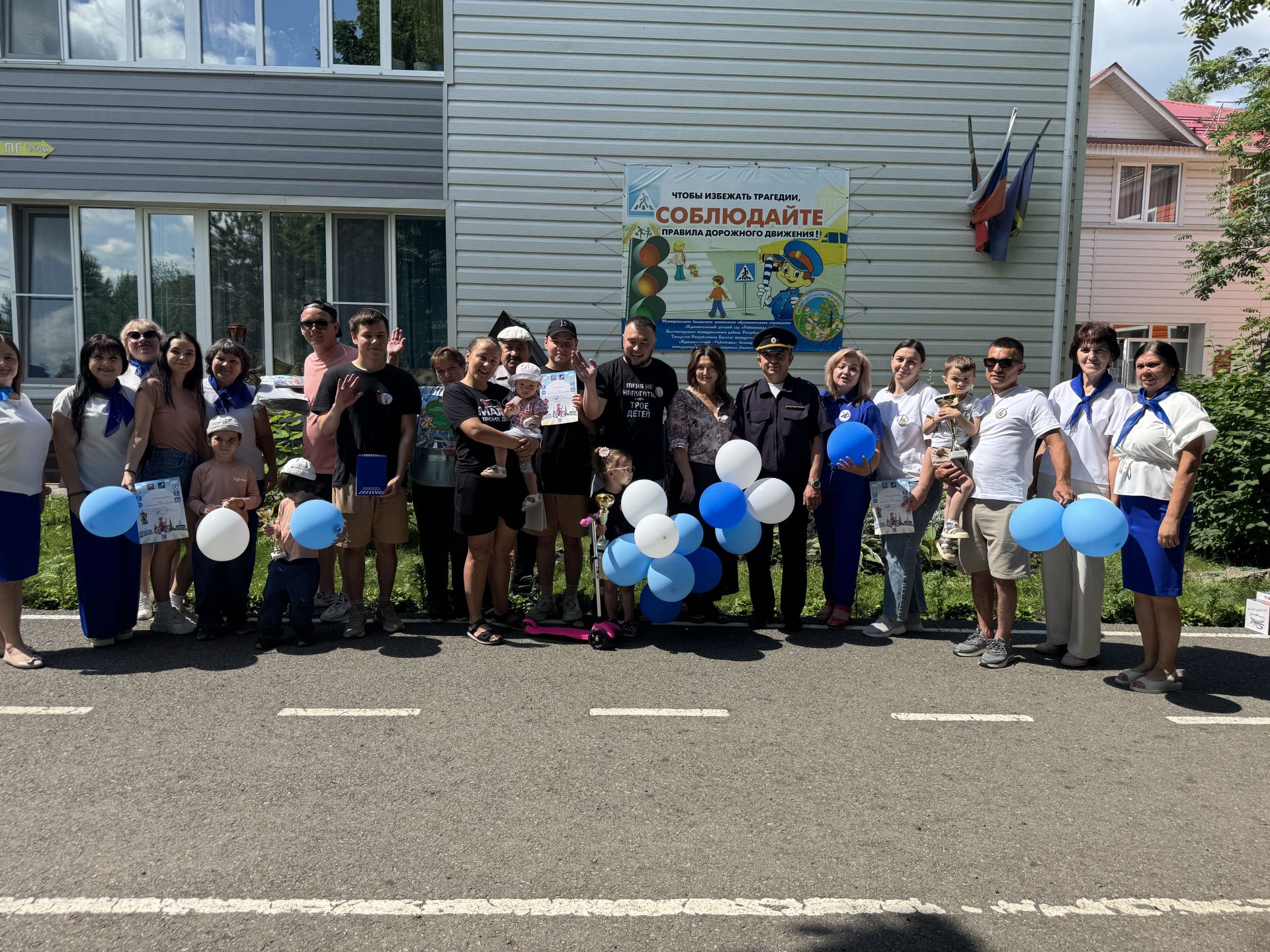 В детском саду «Рябинушка» прошел конкурс «Старты поколений» ко Дню семьи