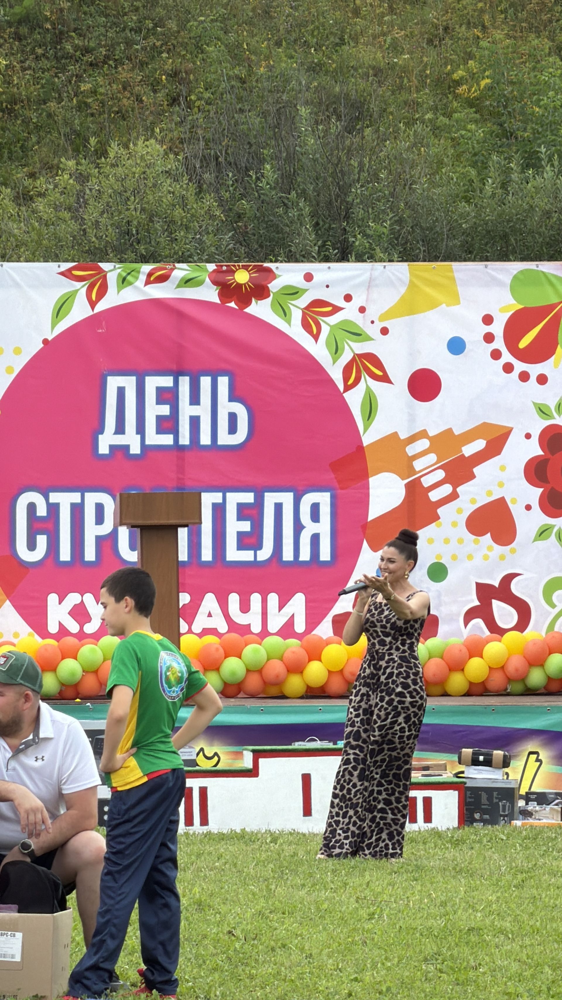 Праздник в честь Дня строителя проходит в посёлке Куркачи