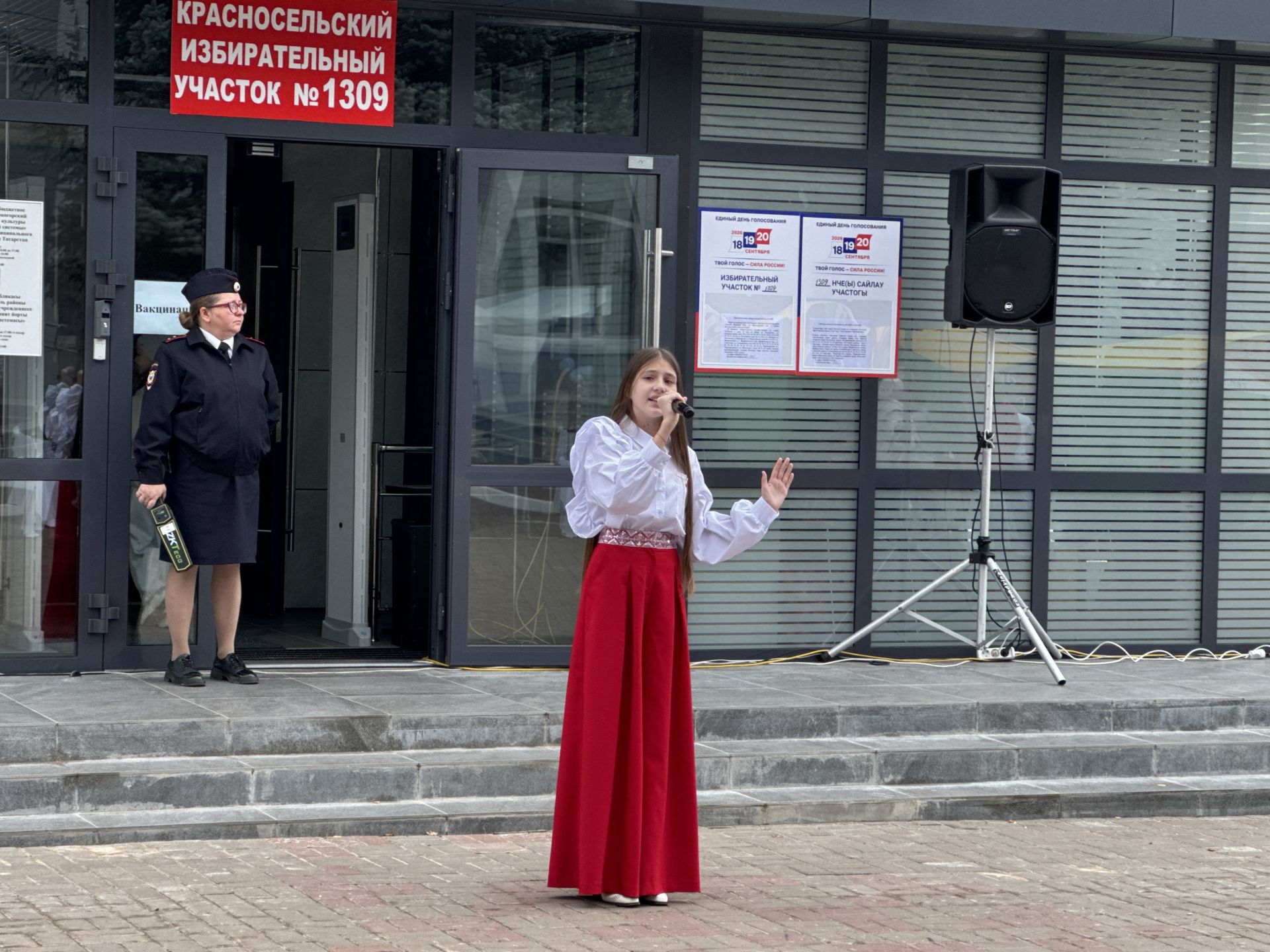 Осенняя сельскохозяйственная ярмарка проходит в Высокой Горе