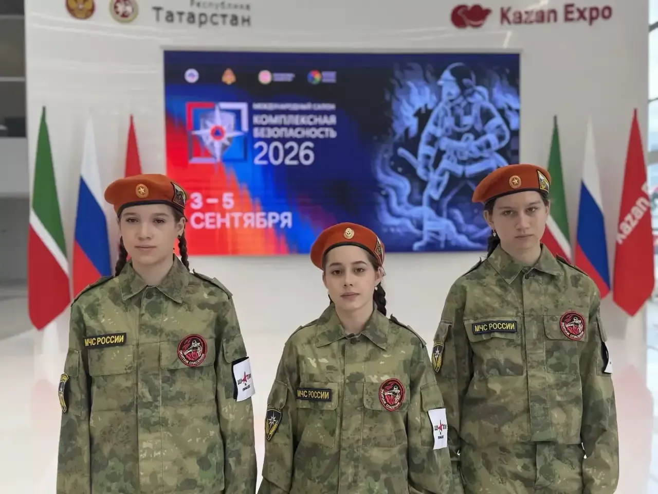 Юнармейцы из Высокогорского района покорили салон «Безопасность»