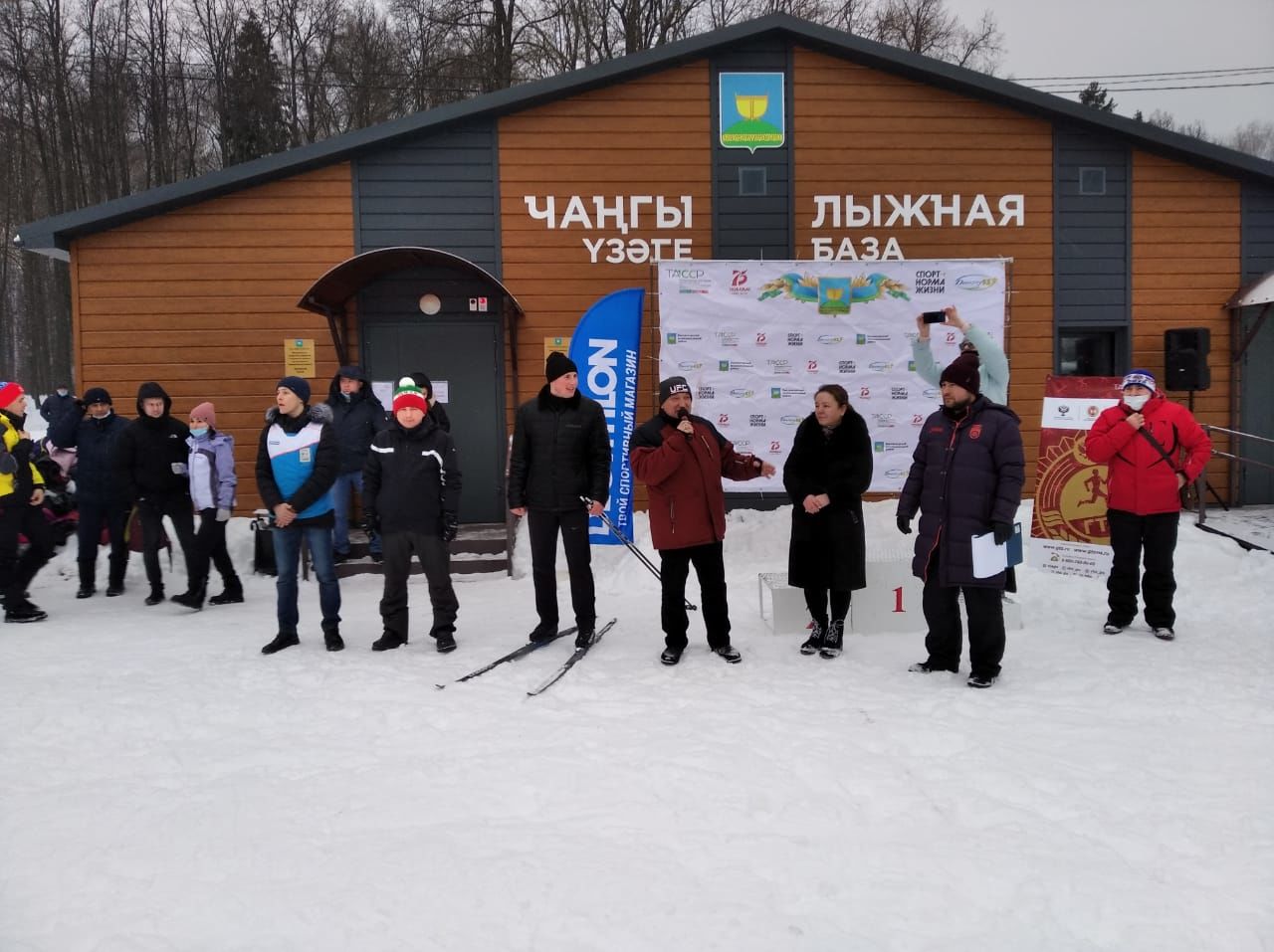 Лыжная гонка на призы газеты «Высокогорские вести» «Биектау хэбэрлэре»