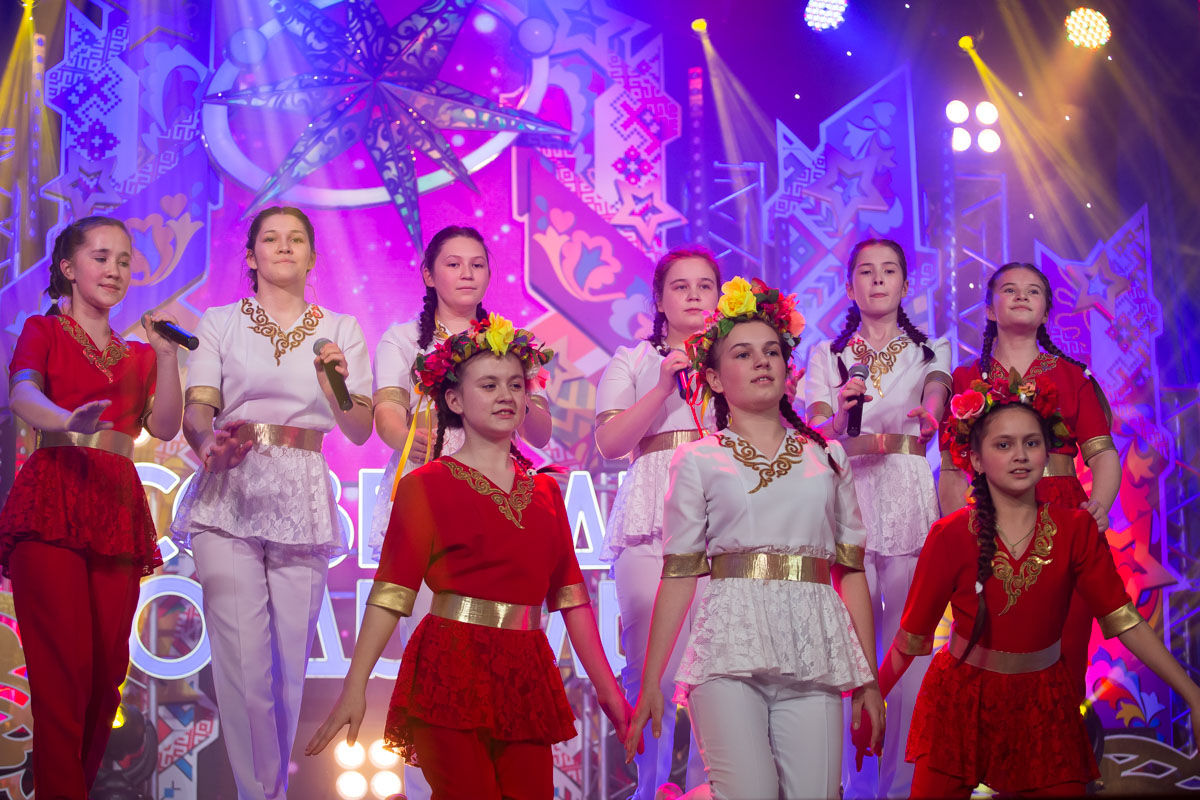 Гала-концерт зонального этапа республиканского фестиваля «Созвездие-Йолдызлык»
