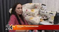 «Я откликнулась и начала помогать»